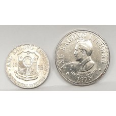 PHILIPPINES 1975 - 1982 . ONE 1 - FIVE 5 PISO COINS . SCARCE